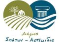 Δήμος Σπάτων – Αρτέμιδος – Παράταση Προγράμματος Δωρεάν Εξετάσεων