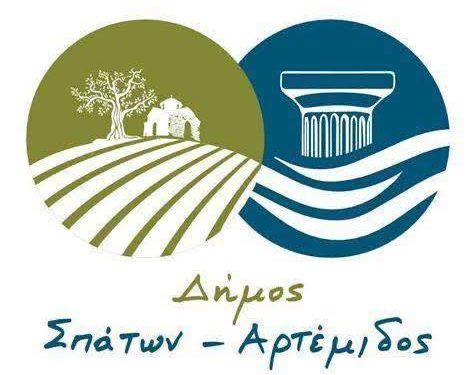 Δήμος Σπάτων – Αρτέμιδος – Παράταση Προγράμματος Δωρεάν Εξετάσεων