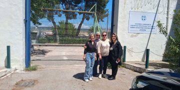 Δράση στήριξης για το Ειδικό Σωφρονιστικό Κατάστημα Νέων Αυλώνα.