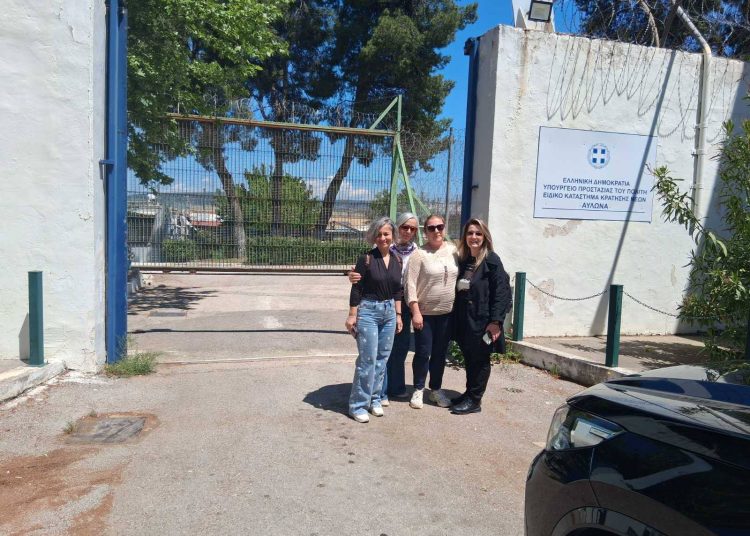 Δράση στήριξης για το Ειδικό Σωφρονιστικό Κατάστημα Νέων Αυλώνα.